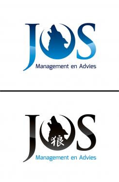 Logo design # 363192 for JOS Management en Advies (English) contest