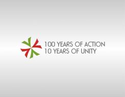 Logo design # 272546 for 10th anniversary of a global network of local and regional authorities contest