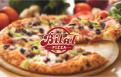 Logo design # 233392 for Bilal Pizza contest