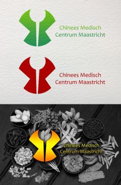 Logo design # 618104 for Need a new logo for an Acupuncture and Chinese Medicine practice! contest