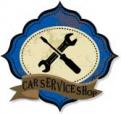 Logo design # 579634 for Image for a new garage named Carserviceshop contest