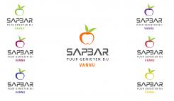 Logo # 478424 voor Logo sapbar VANNU wedstrijd