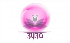Logo design # 431897 for I have a business called zyza. We design and make yoga clothing. The logo we have needs to be improved because the business is growing and an investor doesn't like it! contest