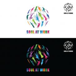 Logo # 133586 voor Soul at Work zoekt een nieuw gaaf logo wedstrijd