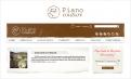 Logo # 155871 voor Piano Couture Logo + header + geschikt font en kleuropmaak / background voor homepage. wedstrijd