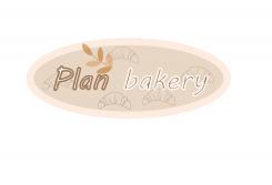 Logo design # 466784 for Super healthy and delicious bakery needs logo contest