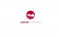 Logo design # 820976 for Japanshipping logo contest