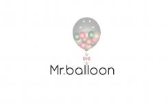 Logo design # 775556 for Mr balloon logo  contest