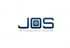 Logo design # 361840 for JOS Management en Advies (English) contest