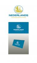 Logo design # 781925 for Design a logo for a Dutch real estate fund contest