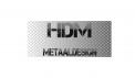 Logo # 470938 voor logo HDM metaaldesign wedstrijd