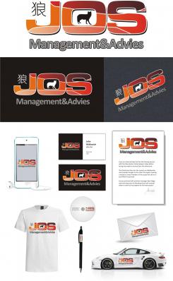 Logo design # 361975 for JOS Management en Advies (English) contest