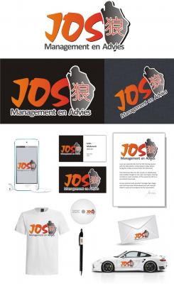 Logo design # 361978 for JOS Management en Advies (English) contest