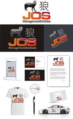 Logo design # 361979 for JOS Management en Advies (English) contest