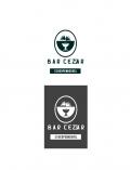 Logo design # 554362 for Bar Cesar contest