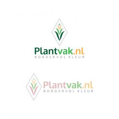 Logo # 788687 voor Ontwerp een logo voor een nieuw beplantingsconcept wedstrijd