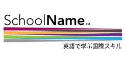 Logo design # 578106 for School Logo contest