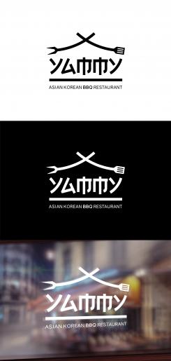 Logo # 1084241 voor ontwerp een horeca logo voor een nieuw te openen asian korean bbq restaurant wedstrijd