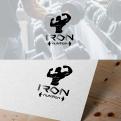 Logo # 1240579 voor Iron Nutrition wedstrijd