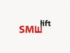 Logo # 1075988 voor Ontwerp een fris  eenvoudig en modern logo voor ons liftenbedrijf SME Liften wedstrijd