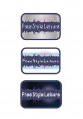 Logo # 44108 voor Free Style Leisure  wedstrijd