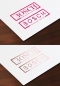 Logo # 751908 voor Logo Bosch Management Support wedstrijd