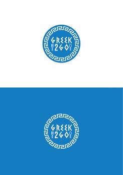 Logo # 980141 voor greek foodtruck  GREEK2GO wedstrijd