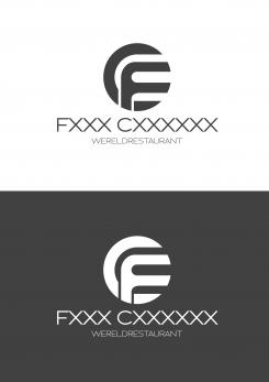 Logo design # 627827 for Create a fresh looking logo for a restaurant with food from all over the world contest