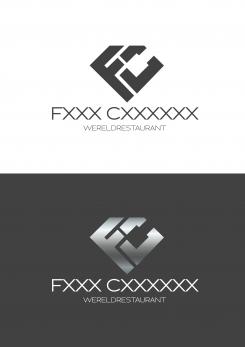 Logo design # 627833 for Create a fresh looking logo for a restaurant with food from all over the world contest