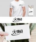 Logo # 1093455 voor Logo voor voetbal gerelateerd kleding merk wedstrijd