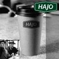 Logo design # 593318 for Create a brand identity for Hajo's rocking coffee business contest