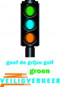 Logo # 24356 voor Logo voor seniorenproject Veilig Verkeer Nederland wedstrijd
