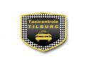 Logo # 8916 voor Taxicentrale Tilburg wedstrijd