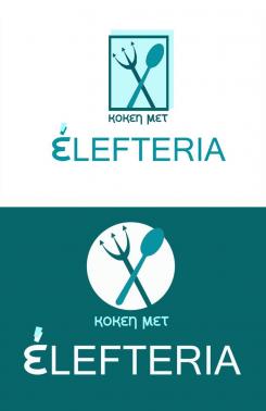 Logo # 909317 voor Koken met Elefteria wedstrijd