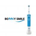 Logo # 1274597 voor Brand name  LOGO Voor een elektrische tandenborstel wedstrijd