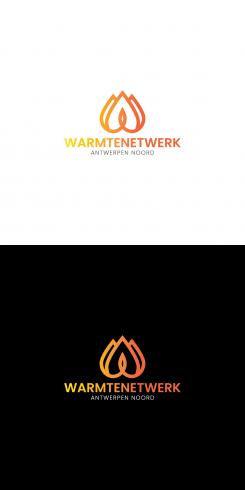Logo design # 1173130 for Logo for heating network in Antwerp needed contest