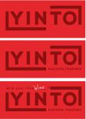 Logo # 472120 voor Yinto zoekt attractief logo. Geef jij de start van onze onderneming een boost? wedstrijd