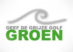 Logo # 23893 voor Logo voor seniorenproject Veilig Verkeer Nederland wedstrijd