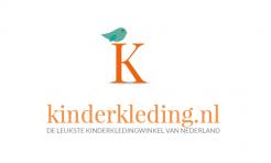 Logo # 580766 voor Kinderkleding webshop logo wedstrijd