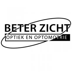 Logo # 65846 voor Nieuw logo voor Optiekzaak : 