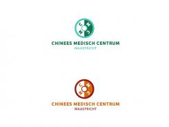 Logo design # 617944 for Need a new logo for an Acupuncture and Chinese Medicine practice! contest