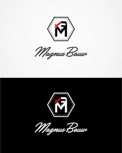 Logo design # 776371 for Modern Logo for a constructions comapany contest