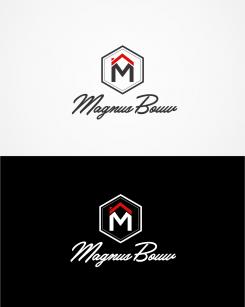 Logo design # 775833 for Modern Logo for a constructions comapany contest