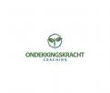 Logo # 1052839 voor Logo voor mijn nieuwe coachpraktijk Ontdekkingskracht Coaching wedstrijd