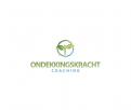 Logo # 1052842 voor Logo voor mijn nieuwe coachpraktijk Ontdekkingskracht Coaching wedstrijd