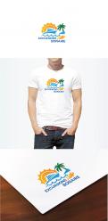 Logo design # 855434 for Bonaire Excursions (.com) contest