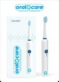 Logo # 1275012 voor Brand name  LOGO Voor een elektrische tandenborstel wedstrijd