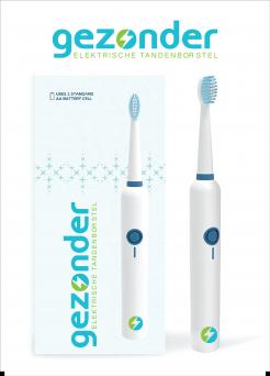 Logo # 1274839 voor Brand name  LOGO Voor een elektrische tandenborstel wedstrijd