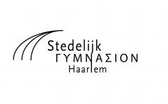 Logo # 353109 voor Ontwerp een stijlvol, doch eigentijds logo voor het Stedelijk Gymnasium te Haarlem wedstrijd