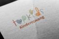 Logo # 857390 voor Logo huisstijl voor kinderopvang organisatie wedstrijd